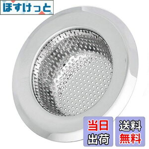 yzʑ r ݎ p`O rTCYF35-45mm p rJo[ R S~JS rtB^[ 18-8XeX ^ S~JS ʑ ʏ (XS(rTCYF