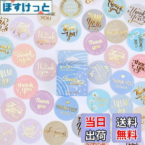 yzYOVOY ӃV[ ی^ J[ ԕ Thank You 肪ƂV[Zbg XebJ[   S[h LLV[ 킢  t[NV[ V[ Mtg