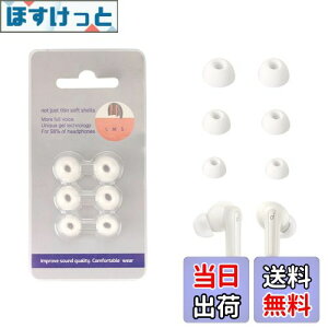 yzAnker Soundcore C[z Ή C[s[X 3yApbNiS/M/L 3TCYe1gjKONXISA \tgȃVR[f ^CgtBbg ~ Eh~ KȒSn e y