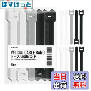 yzyRɒEJԂgp\zR[h ܂Ƃ߂ P[uoh oh }WbNe[v }WbNe[v oh P[u^CP[u ܂Ƃ߂ P[u oh P[