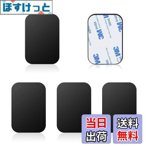 yzAnboli X`[v[g ԍڃz_[ v[g ^v[g X}z }Olbg ւp^v[g 5 3M ʃe[vt  SŒ (ubN)