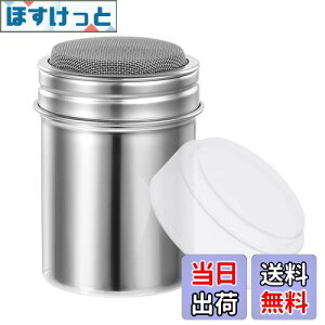 yzTerraShine  XeX ӂ{g Wtӂ{g  ׂ bV  VK[ RRA R[q[ RVE `R[g ƒLb`䏊p i5.9*9c