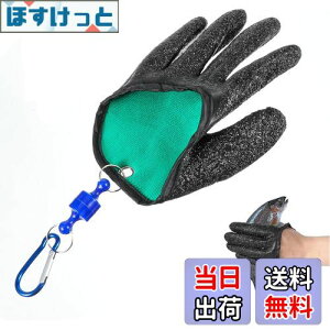 yz[TerraShine] tBbVOO[u ނ ΂ ϐؑnނ  O[u O[u ~ ϋv gѕ֗ ϖՐ h~ }OlbgtbNt J