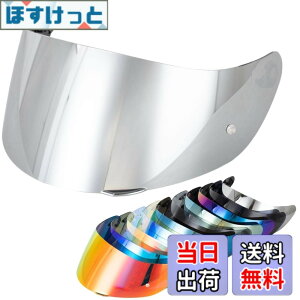 �y���������zWayocfei agv K1 �V�[���h,�y�K���FK1 S/K3 SV/K5 S/K5�z�w�����b�g�E�o�C�U�[ ���O�� �z�� �o�C�N�p �w�����b�g�A�t�^�[�}�[�P�b�g���� (�V���o�[���b�L�����Y)