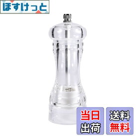 【送料無料】ペッパーミル ミル 胡椒ミル ペッパーミル ソルトミル ペッパー スパイス 調味料 手動 粗さ調節可能 詰め替え可能 家庭用 キッチン用品 分解洗浄 操作簡単