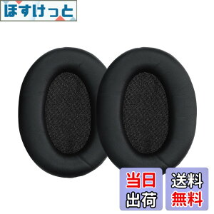 �y���������zkwmobile 2x �w�b�h�z���J�o�[ Sony WH-1000XM3�Ή� �����p�C���[�p�b�h - �N�b�V���� PU���U�[ ���F