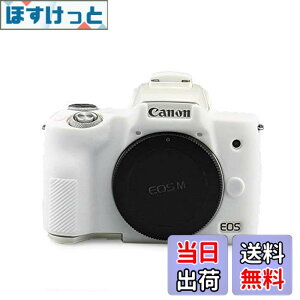 �y���������zkinokoo CANON EOS Kiss M/EOS Kiss M2/EOS M50/EOS M50 Mark 2 �f�W�^���J������p �V���R���J�o�[ �J�����P�[�X �J�����J�o�[ �V���v�� �iWT)
