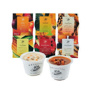 yzy؂MOTTOzW1AY؂Ղ̃JbvX[v6Zbgbgg 퉷ۑbHE`EHɍœK