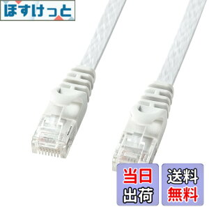 �y���������z�T�����T�v���C LAN�P�[�u�� CAT6 �t���b�g�^�C�v 1Gbps/250MHz �M�K�r�b�g �C�[�T�l�b�g�P�[�u�� RJ45�R�l�N�^ �c���܂�h�~ (15m) �z���C�g LA-FL6-15W