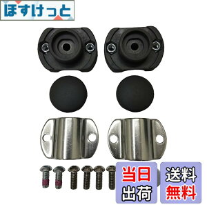 �y���������z�u���a�X�g��(BRIDGESTONE) �A���W�F���[�m�E�r�b�P�|�[���[�t�����g��t�p�u���P�b�g BL(�u���b�N) AGLBK3 P5874 F890009BL