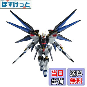 �y���������zTAMASHII NATIONS GUNDAM UNIVERSE �@����m�K���_��SEED DESTINY ZGMF-X20A STRIKE FREEDOM GUNDAM ��150mm PVC&ABS�� �h���ς݉��t�B�M���A