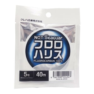 yzNOT SEAGUAR tnX 40m 5