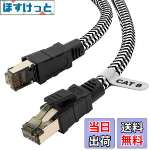 �y���������zLAN�P�[�u�� 10M CAT8 Soohut ���b�V�� LAN�P�[�u�� �J�e�S���[8 ����40Gbps/2000MHz CAT8���� �C�[�T�l�b�g�P�[�u���V�[���h ���f�� ���[�^ switch/PS4/PS5 Xbox���ɑΉ� ��Ɨp �����P�[�u�� ��