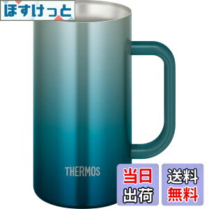 �y���������z�T�[���X �^��f�M�W���b�L 720ml �u���[�O���[�� �H��@�Ή� ���@�т�\�� �ۉ��ۗ� �r�[���W���b�L JDK-721C BLGR