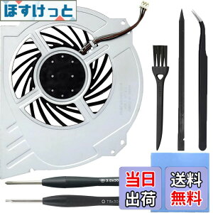 �y���������zZHUROUPU for PS4 Pro CUH-7xxx�p����������p�t�@���ƌ݊����̂���Afor Play Station 4 Pro�pCPU�q�[�g�V���N�N�[���[2500RPM�A�u���V�A�s���Z�b�g�A�T�[�}���p�b�h�A�X�p�b�W���[�APH0 T8�h��