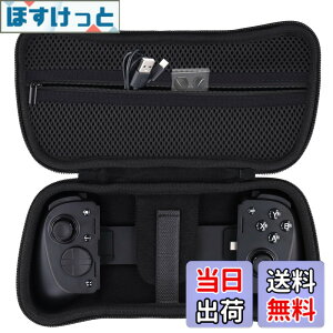 �y���������z���C�U�[ Razer Kishi Ultra/Kishi V3 Pro �Q�[���R���g���[���[��p���[�P�[�X�C�u���b�N-Aenllosi�i�P�[�X�̂݁j