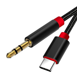 �y���������zALLVD AUX USB Type C �ϊ��P�[�u�� 3.5mm �I�X�I�X �`�b�v���� HiFi���� �i�C�����҂� usb c to aux �P�[�u�� �^�C�vc �X�e���I�P�[ �u�� USB-C�@��/�w�b�h�z��/�z�[���X�e���I/�J�[�X�e���I/