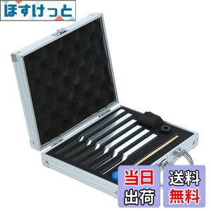 �y���������zDreld �����̃Z�b�g6�� 528 Hz�`���[�j���O�t�H�[�N �����b�N�X �q�[�����O���߂̉����y��iUT 396 Hz, RE 417 Hz, MI 528 Hz, SOL 639 HZ, FA 741 HZ, LA 852 HZ�j�A���~�j�E���� �M�t�g�{�b�N�X�t��