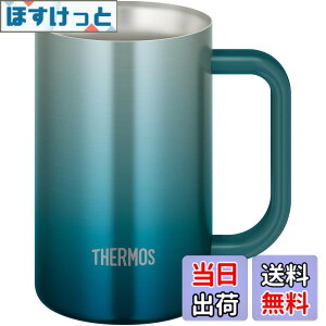 �y���������z�T�[���X �^��f�M�W���b�L 600ml �u���[�O���[�� �H��@�Ή� ���@�т�\�� �ۉ��ۗ� �r�[���W���b�L JDK-601C BLGR