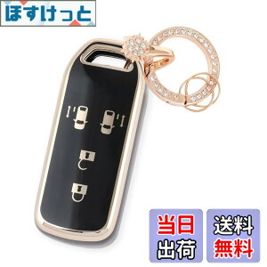 �y���������z[Nacalikeey] NBOX �L�[�P�[�X�L�[�P�[�X�J�X�^�� N-VAN JF1 JF2 JF3 JF4�X�m�[�L�[�z���_�[�K���z���_ NBOX �L�[�J�o�[ N-BOX N-ONE N-WGN N-���S�� �X�}�[�g���̃L�[�P�[�X(�u���b�N�C4�{�^��