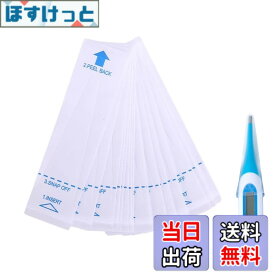 【送料無料】温度計カバー 100枚セット 使い捨て 便利 衛生 プローブカバー プローブケース 人 ペット 体温計カバー
