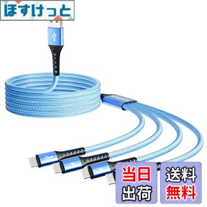 �y���������zUSB Type C �P�[�u�� �}���`�^�C�vc �[�d�R�[�hQC3.0�}�������ϋv4��C�^�C�v�����[�d iPhone 16 15 Pro Max Galaxy S24/S23 / Note/Nintendo Switch i0S Android ��USB-C�@��Ή� 1.2M-�X�J�C�u���[