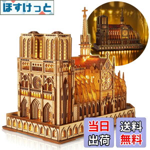 �y���������zFUNPOLA LED 3D�p�Y�� �ؐ��p�Y�� �g���L�b�g ���̃p�Y�� �m�[�g���_���吹�� ���z�͌^ LED�Ɩ��t���� DIY�H��L�b�g ���z�Z�b�g DIY�~�j�`���A �C���e���A �p��������t�� �q���Ƒ�