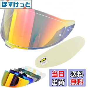 �y���������zWayocfei CWR-F2 �V�[���h �w�����b�g + �h�܃����Y �K�� Z-8 Z8 X-15 X15 �w�����b�g�E�o�C�U�[ ���O�� �z�� �o�C�N�w�����b�g�A�t�^�[�}�[�P�b�g���� (����REVO���b�h+Film-1)