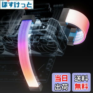 �y���������zAsiaHorse �X���[�u�P�[�u���p ARGB LED���C�g�X�g���b�v �J�o�[�L�b�g 24�s�� 20.5 CM + 2*8�s�� 26CM ARGB 5V 3�s�� 80+81 LED�����v�r�[�Y ����20,000���Ԃ̎g�p���� Asus Aura ASRock GIGABYTE MSI RGB��