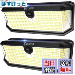 �y���������zBatone �Z���T�[���C�g ���O �\�[���[2�� 5000LM 3200mAh���O �Ɩ��K�[�f�����C�g�����x�l�� ���z�����d �����_�� �d�C��s�v �ȃG�l IP68�h���h�o �K�[�f�� �ݒu�ȒP ����/�L��/��/��