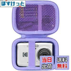 �y���������zLebakort���[�P�[�X�ɓK������KODAK�R�_�b�N PIXPRO FZ55 FZ45 �Y�[���f�W�^���J���� (�p�[�v�� �P�[�X)