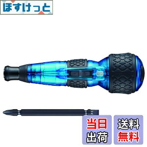 �y���������z�x�b�Z��(VESSEL) �d�� �{�[���O���b�v �h���C�o�[ �v���X �M�����N�V�[ 3�i�K�ؑփ��[�h ����F (��) �r�b�g1�{�t 220USB-P1GBL