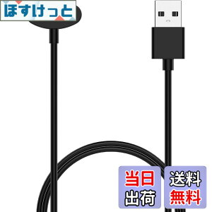 �y���������zFor TicWatch Atlas/Pro 5 Enduro/Pro 5/Pro 3 Ultra GPS/E3 �X�}�[�g�E�H�b�` �Ή� �[�d�P�[�u�� �[�d��yKONXISA�zUSB�[�d �}�O�l�b�g�[�d�R�[�h ���ϋv �y�� ������ �����^�ѕ֗��i�u���b�N�j