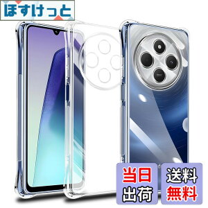 �y���������z�Ή� Xiaomi Redmi 14C �P�[�X Xiaomi Redmi14C �N���A �P�[�X ���񂵂�t�@�~���[�X�}�z �J�o�[ TPU �ی�P�[�X �J�o�[�w�� �V�F�� �N�o�[ �\�t�g �����V�F�� ���v���e�N�^�[ SENXLL-14CT1