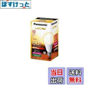 �y���������z�p�i�\�j�b�N LED�d�� �������a26mm �d��60W�`���� �d���F����(7.8W) ��ʓd���E�L�z���^�C�v ���`���Ή� LDA8LGK60ESW