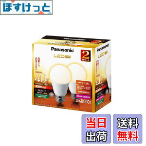 �y���������z�p�i�\�j�b�N LED�d�� �������a26mm �d��40W�`���� �d���F����(4.9W) ��ʓd���E�L�z���^�C�v 2�� ���`���Ή� LDA5LGK40ESW2T