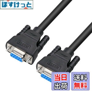 �y���������zDTECH RS232C �V���A���P�[�u�� D-Sub9�s�����X- D-Sub9�s�����X �X�g���[�g�P�[�u�� 2m