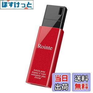 �y���������z�o�b�t�@���[ BUFFALO USB3.1(Gen1)�m�b�N�X���C�hUSB������ 16GB ���b�h RUF3-KSW16G-RD