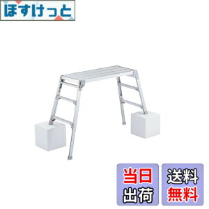 �y���������z���J��H��(Hasegawa) �r���L�k�V���L����� DRSW-1000c (0.65~0.96m) (17679)�y2020�N���f���z