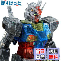 楽天市場】pg unleashed 1/60 rx-78-2 ガンダム クリアカラーボディの通販