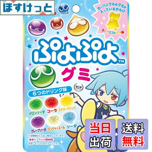 �y���������z���C�I���َq �Ղ�Ղ�O�~ 30g x10��