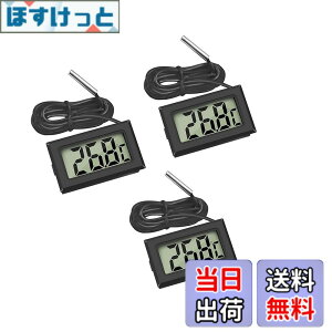 �y���������zYFFSFDC �f�W�^��LCD���x�v -50�x-110�x �v���[�u�t�� ঒��ރe�����E�����^���N�①�ɗp ���� �����Ǘ� �����ى��x�v (�u���b�N 3�Z�b�g)