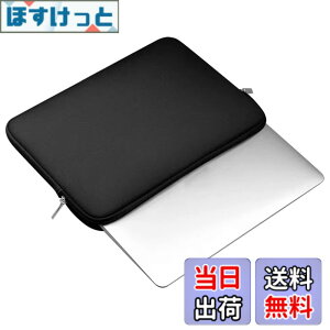 �y���������zYFFSFDC �m�[�g�p�\�R�� �P�[�X �Ή� 13�C���` PC �m�[�g MacBook Air M2/M1 2022-2018/Pro 13 M2/M1 2022-2019�y�� �ϏՌ� �h�� �S�ʕی� �m�[�gPC �P�[�X �Ή� ���b�v�g�b�v�X���[�u MacBook Air 13/Pro 