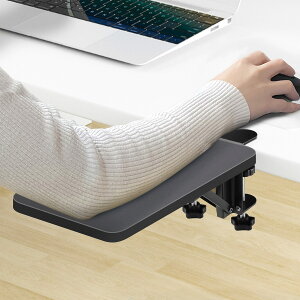 �y���������z�f�X�N�G�N�X�e���_�[ ������ 3�̃N�����v���A�b�v�O���[�h�F WiViVi 25*65cm �܂��ݎ� �f�X�N �g�� �N�����v ��t�� �L�[�{�[�h �g���C �g���e�[�u�� ��J��a�炰�� �I�u�� 