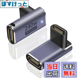 �y���������zPoyiccot USB C ���X ���X ���p�A�_�v�^ L�� L�^ �A240W USB C ���p�A�_�v�^ & 40Gbps Type C ���X to ���X�R�l�N�^& 8K@60Hz�f���o�̓^�C�v USB Type C �����R�l�N�^ USB4���X �����R�[�h Thunderbolt 3