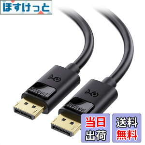 �y���������zCable Matters 4K DisplayPort �P�[�u�� - 2m�A4K@60Hz�E2K@144Hz�Ή� DP�P�[�u���I�X-�I�X�ADisplayPort 1.2�A�u���b�N