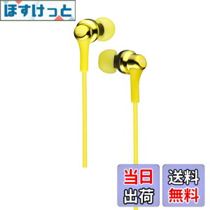 �y���������zJVC�P���E�b�h JVC HA-FX26-Y �C���z�� �L�� �J�i���^ �C�G���[