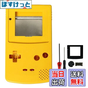 �y���������zOSTENT �J�o�[ �t���n�E�W���O �V�F�� �P�[�X ���� �C�V�� GBC �Q�[���{�[�C�J���[ �R���\�[���p (Yellow)