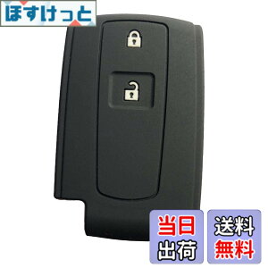�y���������zZIAN �_�C�n�c �ԗp �V���R�����X�}�[�g�L�[�P�[�X 2�{�^�� �^���g/�^���g�J�X�^��/�^���g�G�O�[/���[��/���[���J�X�^��/�p�b�\/�~���R�R�A/�u�[���Ȃ� ��p(MY-DH2J-01) (�u���b�N)