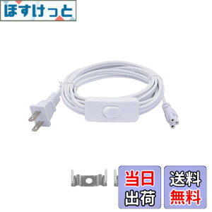 �y���������zSinLoon T5 T8 LED ���C�� �R�l�N�^ �d�� �R�[�h LED �`���[�u �d�� ���� �R�[�h �I��/�I�t �X�C�b�`�t�� US LED�p LED T5 T8 ���C�g �`���[�u �����^ LED �Ɩ� ��� ���� �P�[�u�� ���C�� (3��